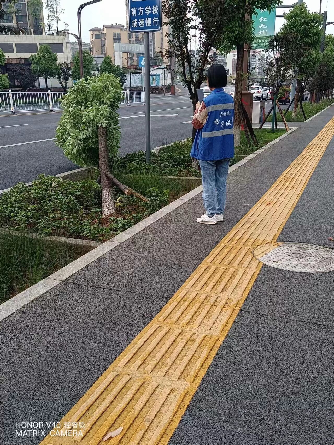 極端天氣，安全隱患大排查，數字城管全力守護